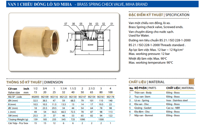 Cơ chế lò xo giúp van một chiều MBV – PN10 đóng nhanh và an toàn