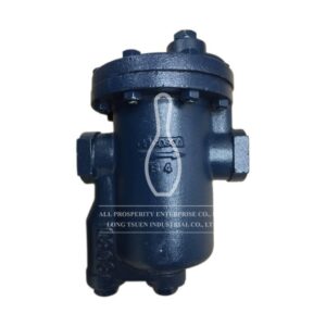 Bẫy Hơi Phao Gầu Đảo NICOSON Nối Ren DN15
